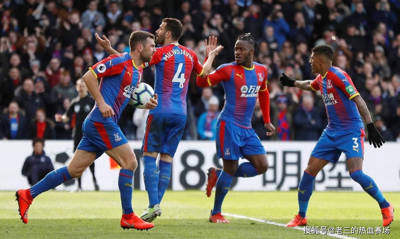 他球队提供 他球队提供